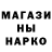 МЕТАДОН мёд Gala Kr
