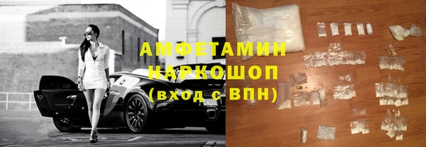 марихуана Куйбышев
