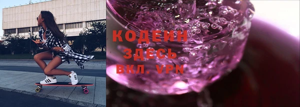 меф Кулебаки