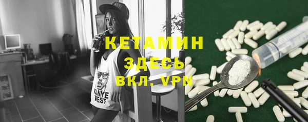 скорость mdpv Кукмор
