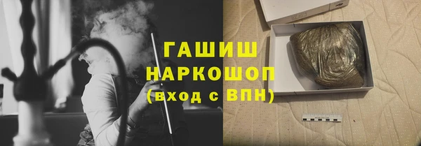 марихуана Куйбышев