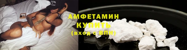 меф Кулебаки