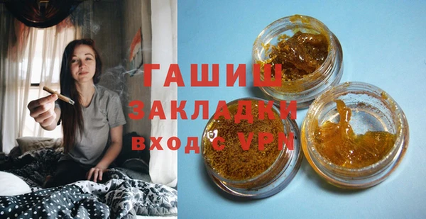 меф Кулебаки