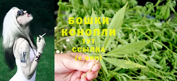 скорость mdpv Кукмор