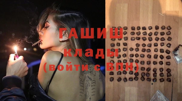 меф Кулебаки