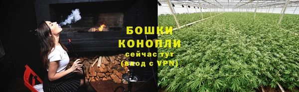 марихуана Куйбышев