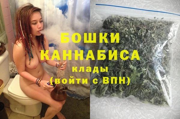 меф Кулебаки