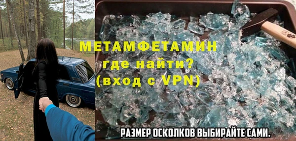 марихуана Куйбышев