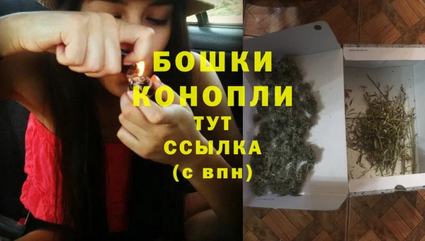 скорость mdpv Кукмор
