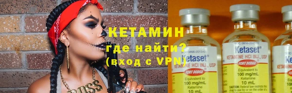 скорость mdpv Кукмор
