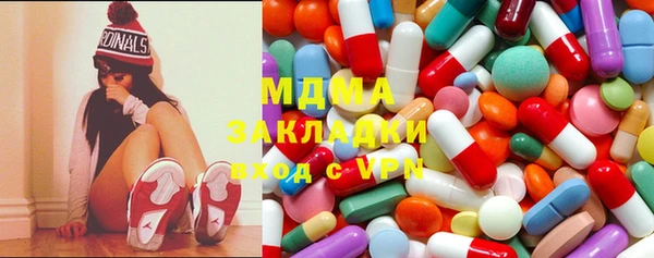скорость mdpv Кукмор
